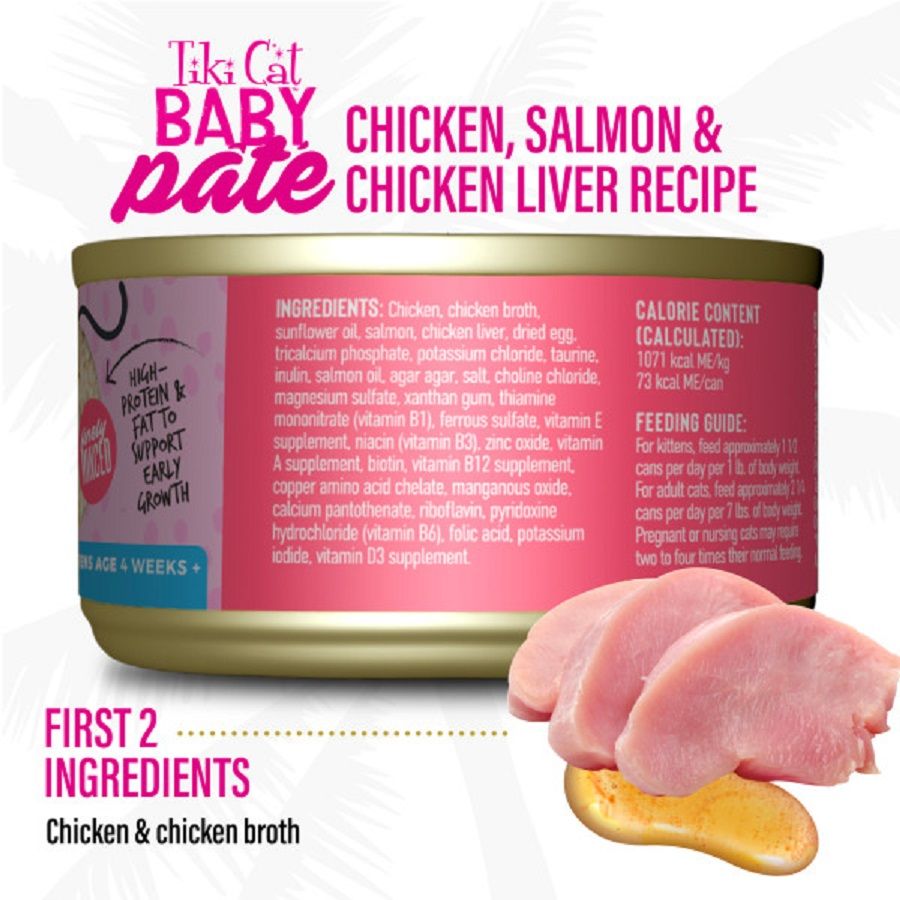Tiki Cat Baby Pate Wet Cat Food - Chicken, Salmon & Chicken Liver