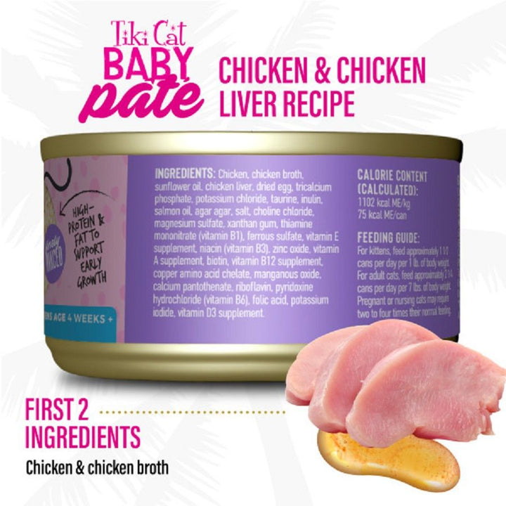 Tiki Cat Baby Pate Wet Cat Food - Chicken & Chicken Liver