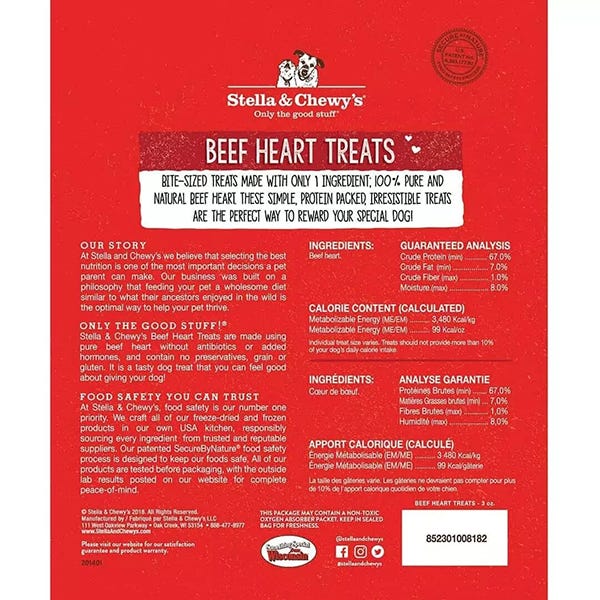 Stella & Chewy's Single Ingredient Beef Heart Dog Treats