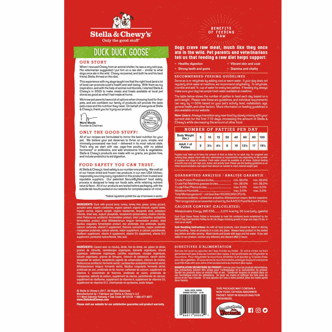 Stella & Chewy's Duck, Duck, Goose Dinner Patties Freeze-Dried Raw Dog Food