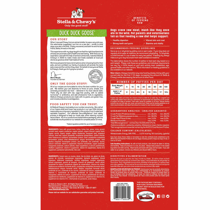 Stella & Chewy's Duck, Duck, Goose Dinner Patties Freeze-Dried Raw Dog Food