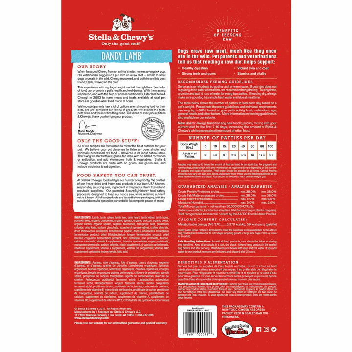 Stella & Chewy's Dandy Lamb Dinner Patties Freeze-Dried Raw Dog Food