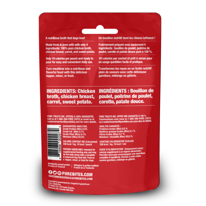 PureBites Chicken & Vegetables Dog Broth