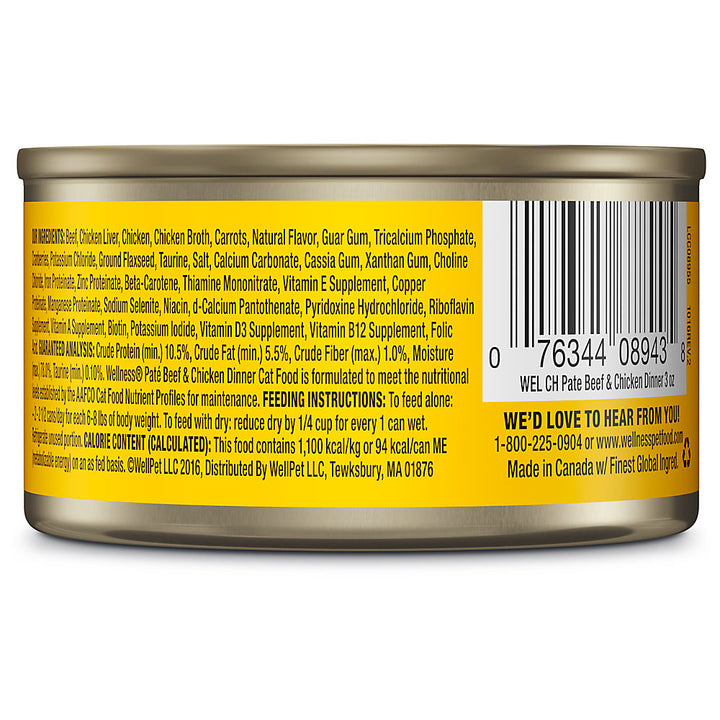Wellness Complete Health Beef & Chicken Dinner Pate Wet Cat Food
