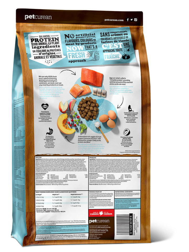 Now Fresh Adult Cat Food (Trout, Salmon & Herring)