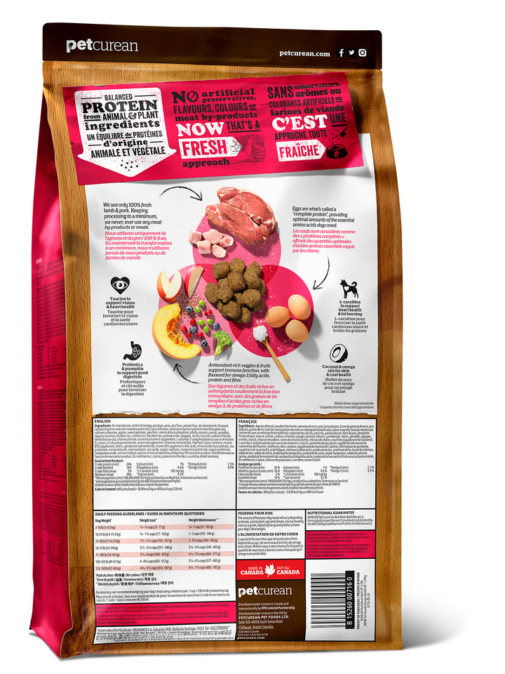 Now Fresh Adult Dog Food (Lamb & Pork)