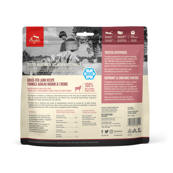 Orijen Lamb Freeze-Dried Cat Treats