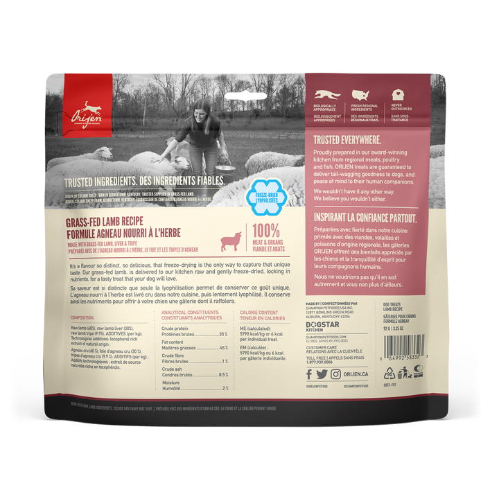Orijen Lamb Freeze-Dried Dog Treats