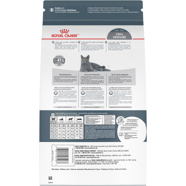 Royal Canin Dental Care Dry Cat Food