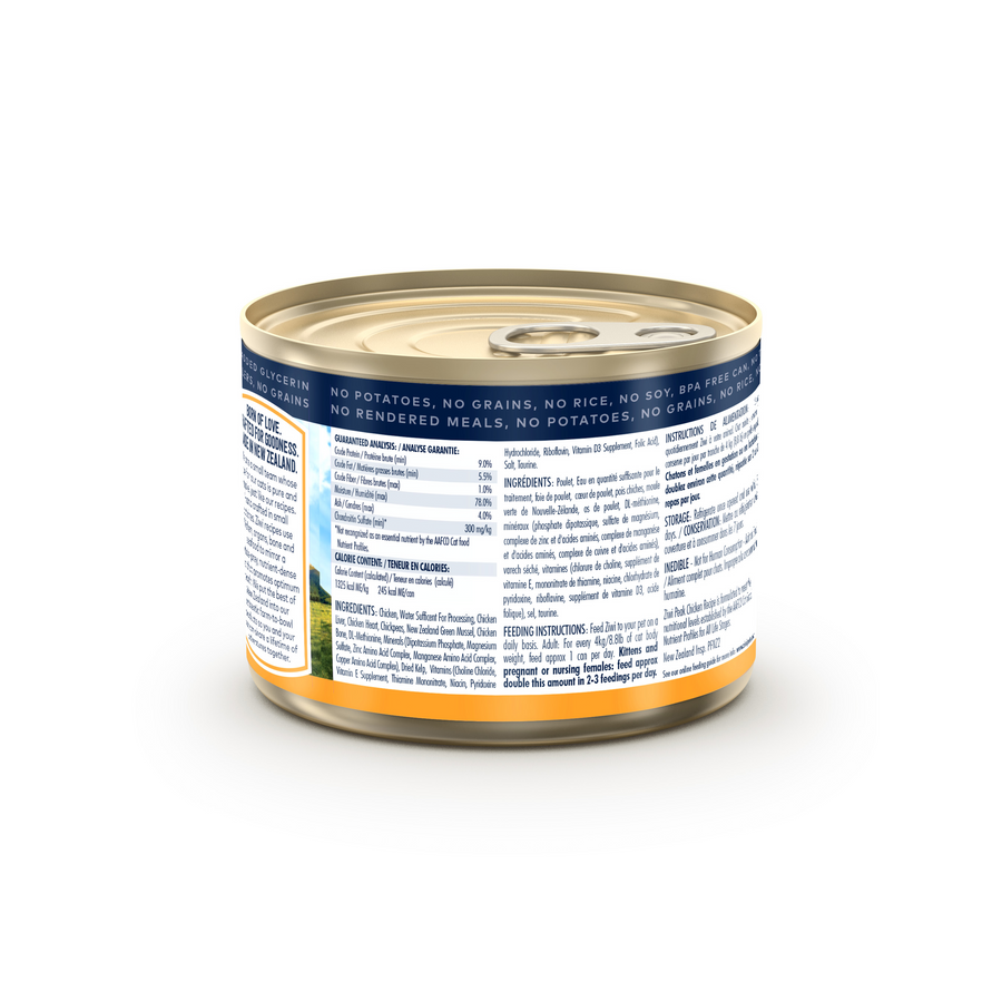 ZIWI Peak New Zealand Chicken Wet Cat Food