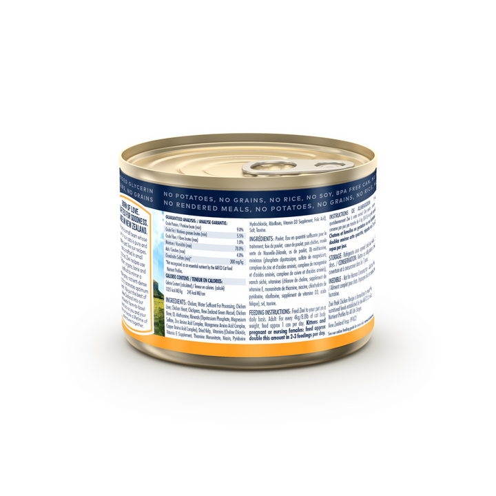 ZIWI Peak New Zealand Chicken Wet Cat Food