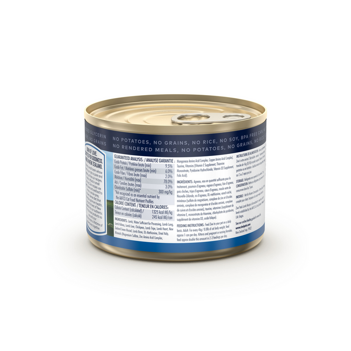 ZIWI Peak New Zealand Lamb Wet Cat Food