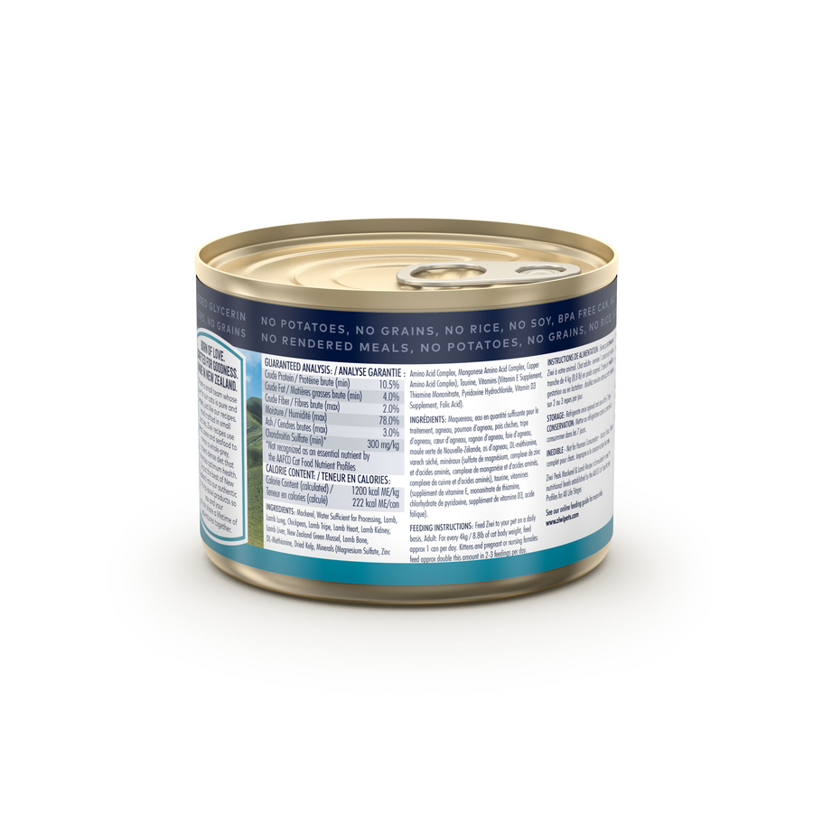 ZIWI Peak Mackerel & Lamb Wet Cat Food