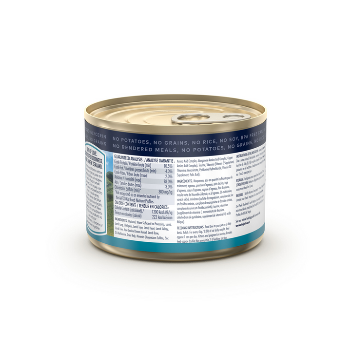 ZIWI Peak Mackerel & Lamb Wet Cat Food