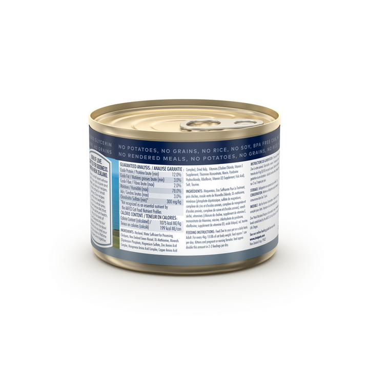 ZIWI Peak New Zealand Mackerel Wet Cat Food