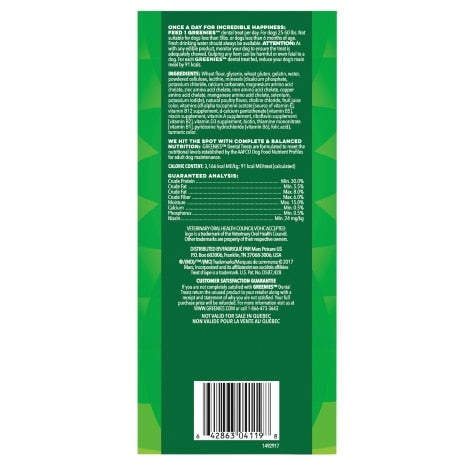 Greenies Original Regular Size Dog Dental Treats