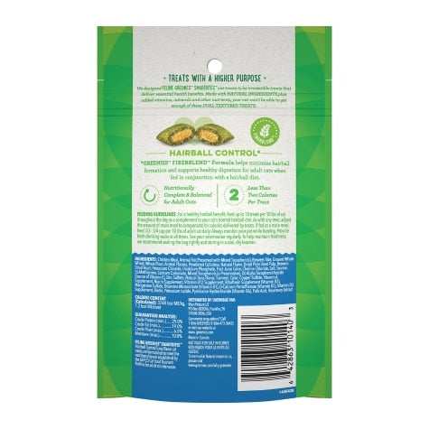 Greenies Feline Smartbites Hairball Control Tuna Flavour Cat Treats