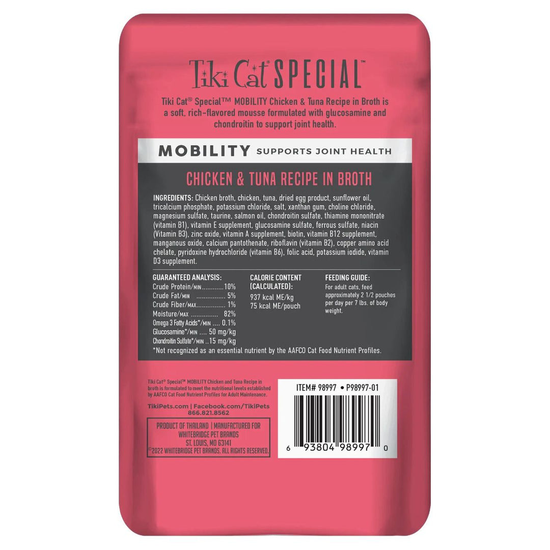 Tiki Cat Special Mousse Mobility Chicken & Tuna Recipe in Broth Cat Food Pouches