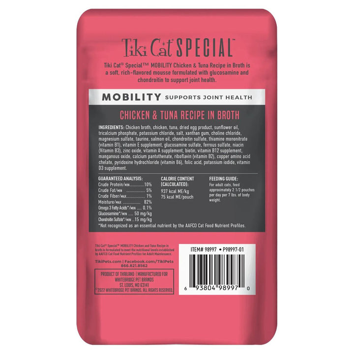 Tiki Cat Special Mousse Mobility Chicken & Tuna Recipe in Broth Cat Food Pouches