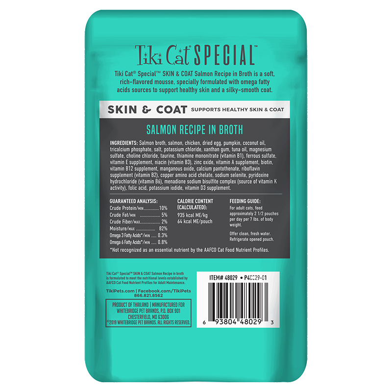 Tiki Cat Special Mousse Skin & Coat Salmon Recipe in Broth Cat Food Pouches