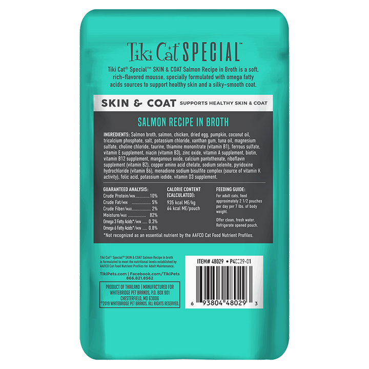 Tiki Cat Special Mousse Skin & Coat Salmon Recipe in Broth Cat Food Pouches