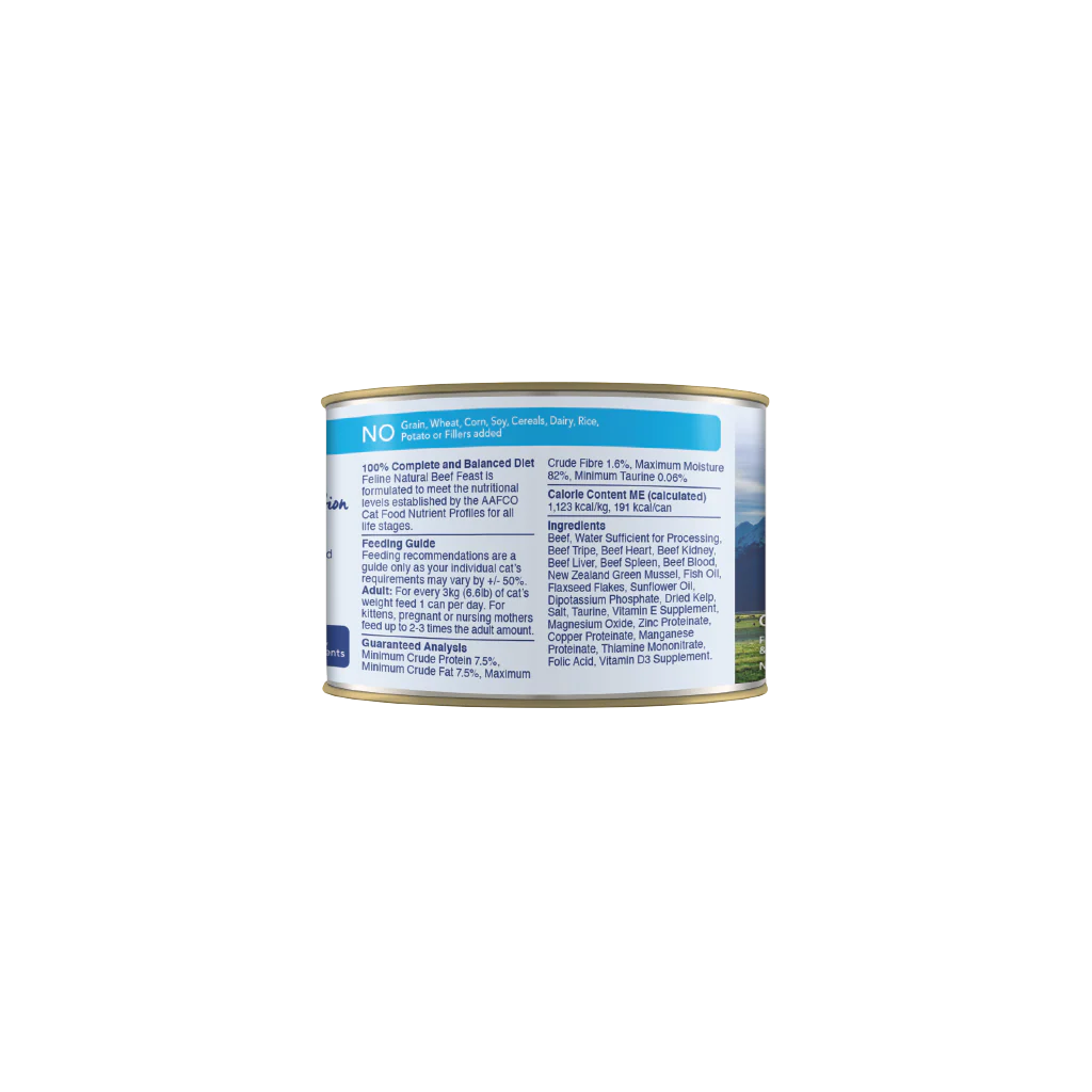 Feline Natural Beef Feast Wet Cat Food