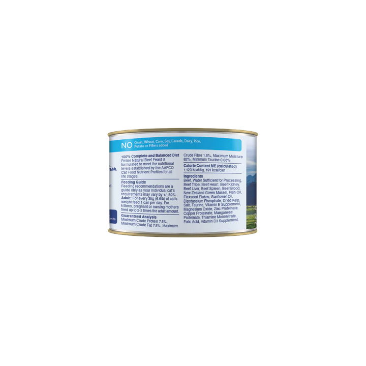 Feline Natural Beef Feast Wet Cat Food