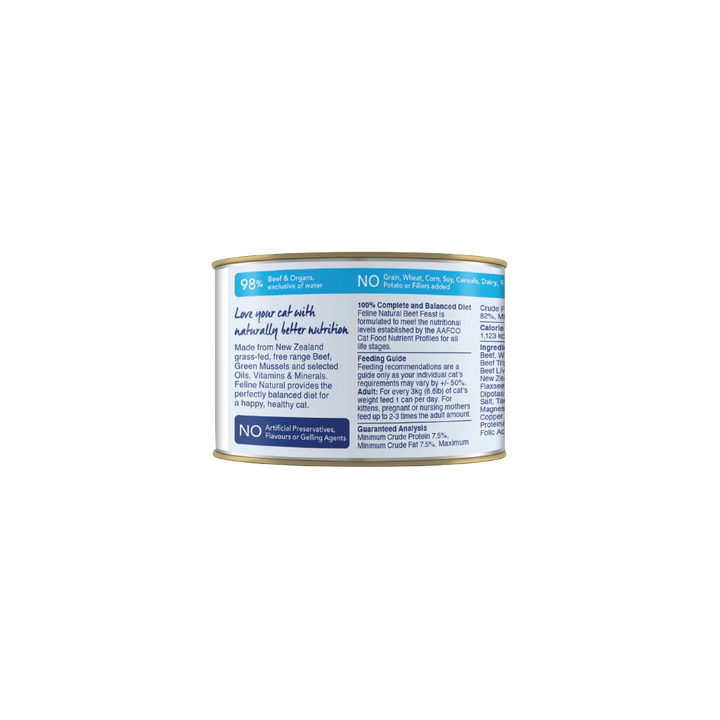 Feline Natural Beef Feast Wet Cat Food