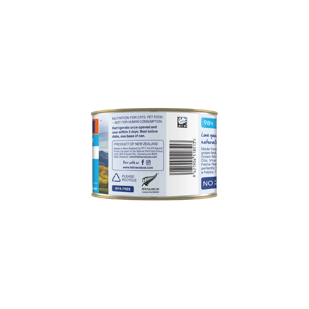 Feline Natural Beef Feast Wet Cat Food