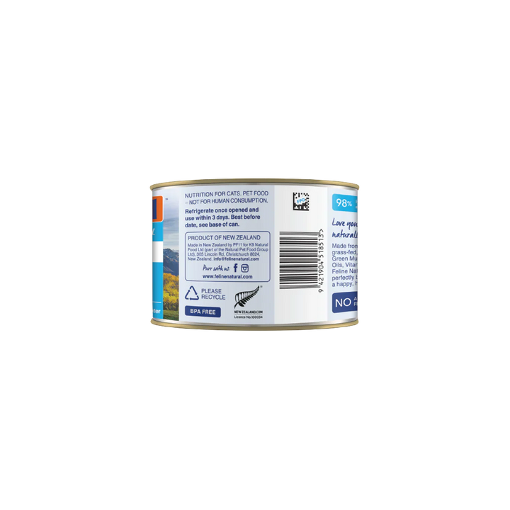 Feline Natural Beef Feast Wet Cat Food