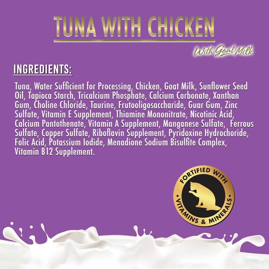 Fussie Cat Premium Tuna with Chicken in Goats Milk Wet Cat Food