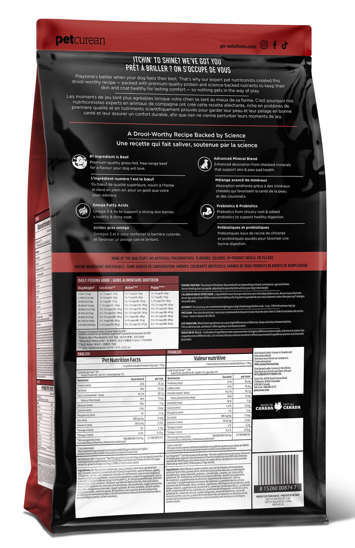 Go! Skin + Coat - Beef Dog Food
