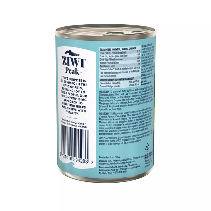 ZIWI Peak Mackerel & Lamb Wet Dog Food