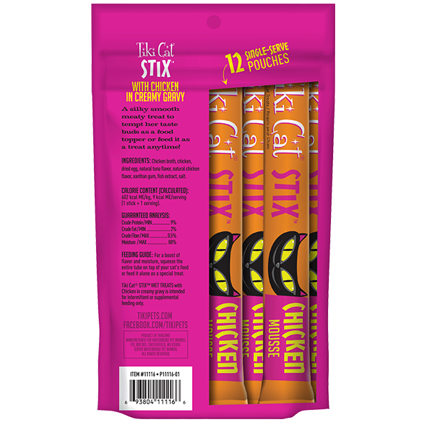 Tiki Cat Stix Chicken Wet Cat Treats