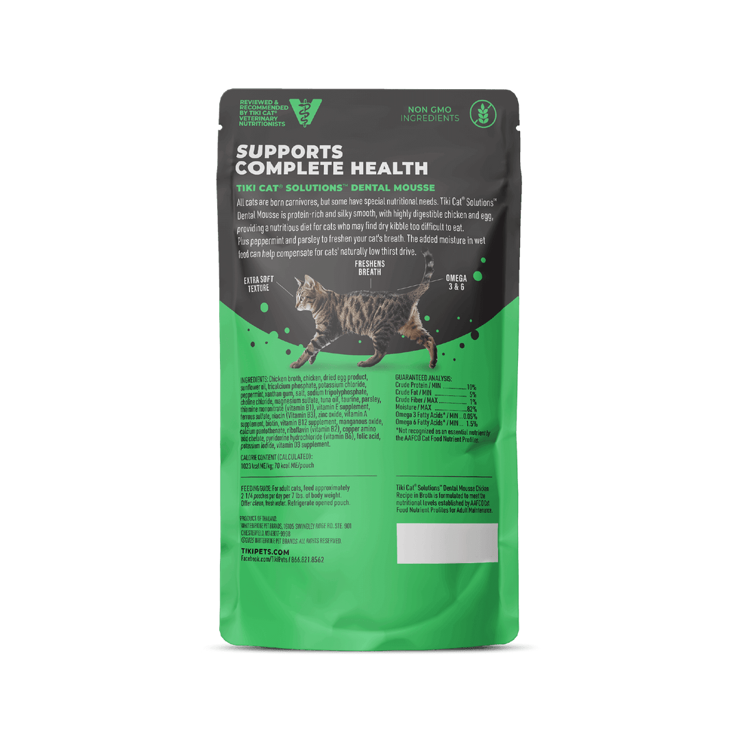 Tiki Cat Solutions Mousse - Dental Chicken - Wet Cat Food