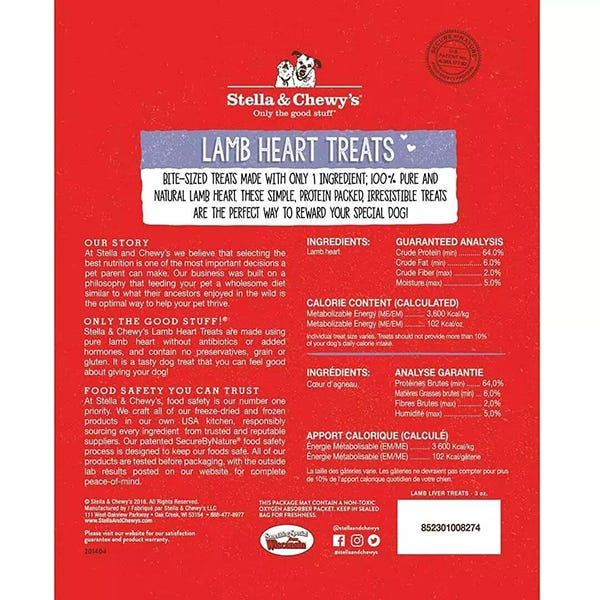 Stella & Chewy's Single Ingredient Lamb Heart Dog Treats