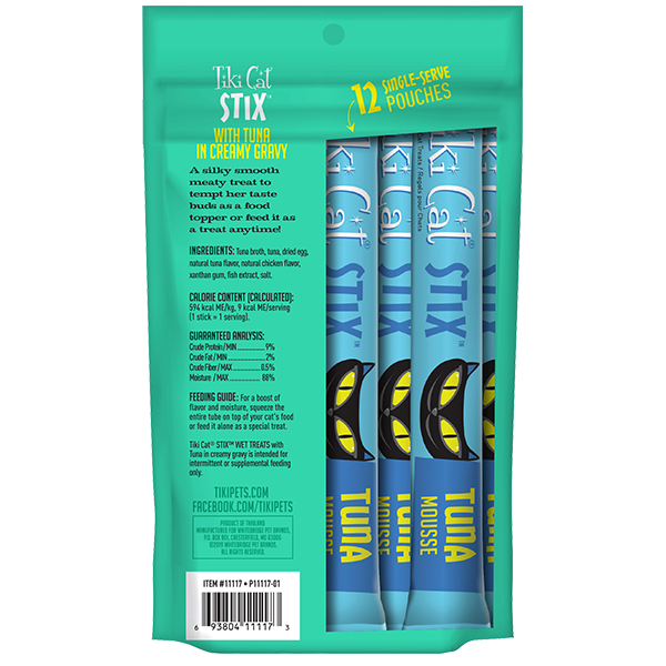 Tiki Cat Stix Tuna Wet Cat Treats