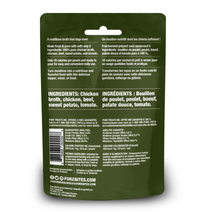 PureBites Chicken, Beef & Vegetables Dog Broth