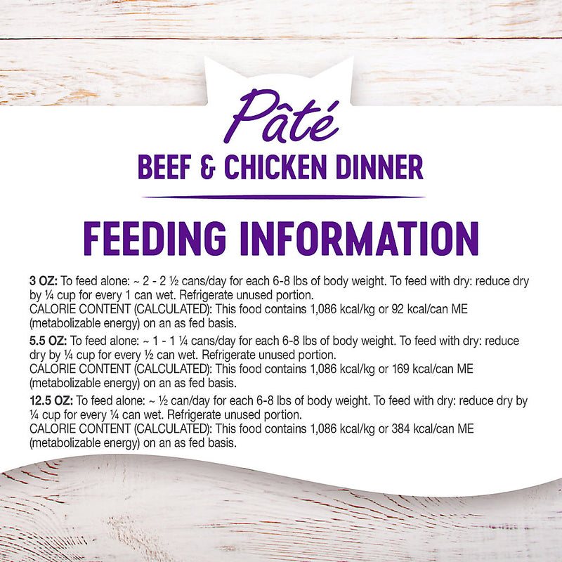 Wellness Complete Health Beef & Chicken Dinner Pate Wet Cat Food