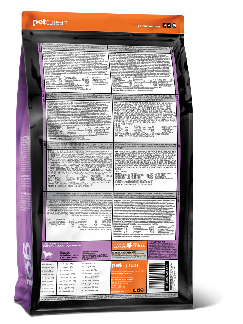 Go! Carnivore - Chicken, Turkey, and Duck Senior Dog Food