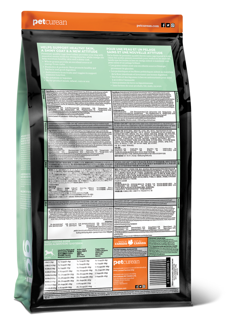 Go! Skin + Coat - Turkey Dog Food
