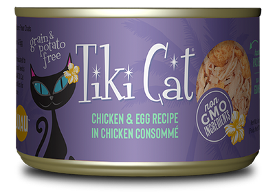 Tiki Cat Koolina Luau Chicken & Egg