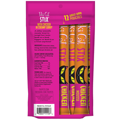 Tiki Cat Stix Chicken Wet Cat Treats