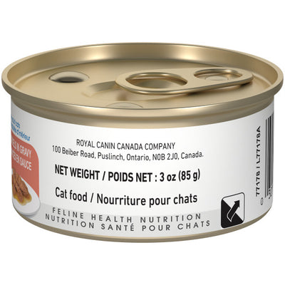 Royal Canin Feline Health Nutrition Indoor Adult Morsels in Gravy Wet Cat Food
