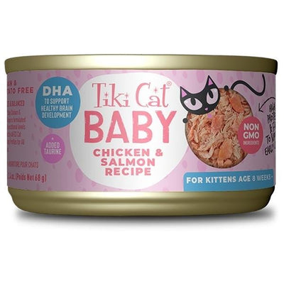 Tiki Cat Baby Wet Cat Food - Chicken & Salmon