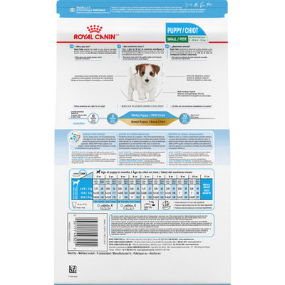 Royal Canin Small Puppy Dog Food