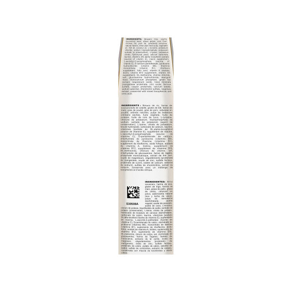 Royal Canin German Shepherd Adult Dog Food